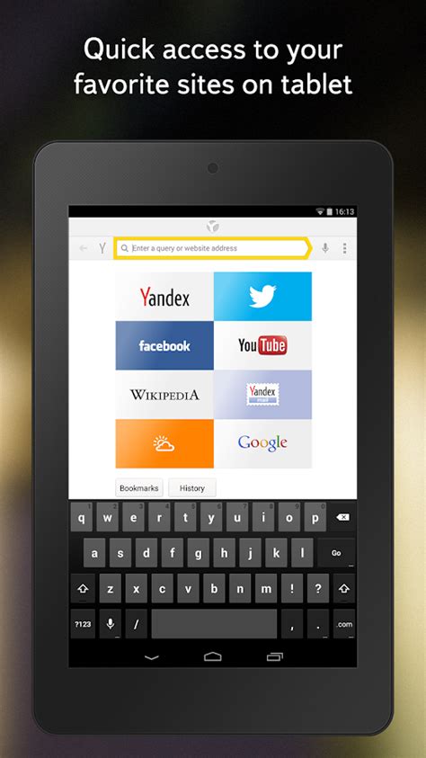 yandex browser for android, Yandex browser for android