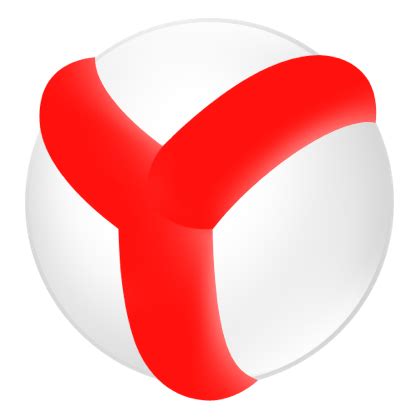 yandex browser logo, Yandex_browser_logo.png. Yandex browser logo logos