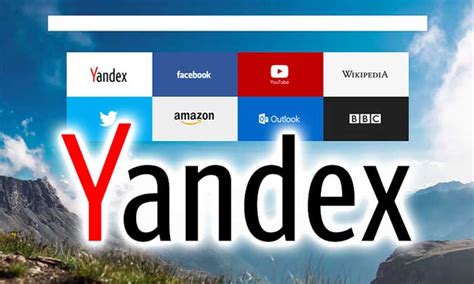 yandex browser terbaru, Yandex logo transparent png