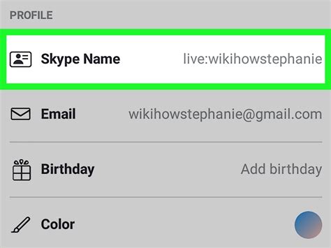 yang mana id skype, What is skype id? how to get a skype id