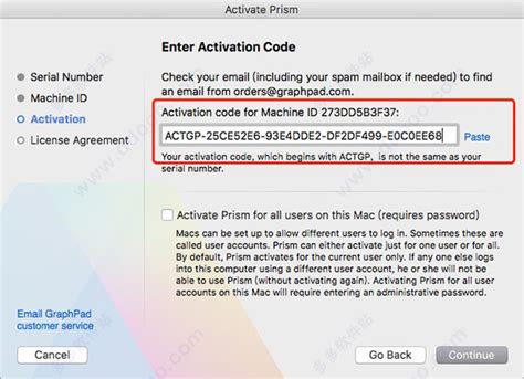 your science activation code generator, Hulu activate activation techisours. How to create & active your hulu by www.hulu.com/activate