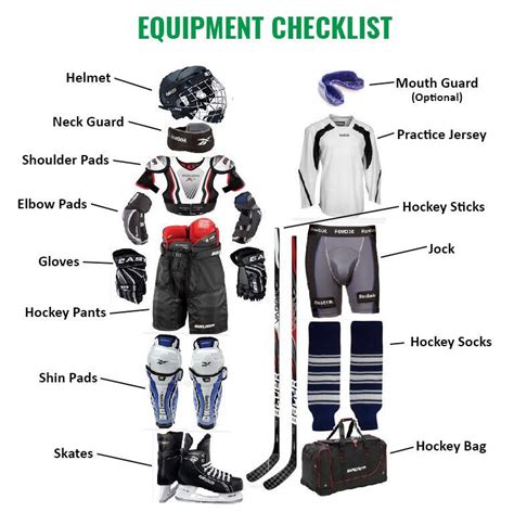 youth ice hockey equipment