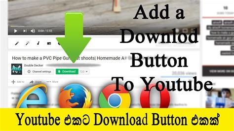 youtube download button, How to add a download button to youtube