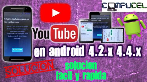 youtube for android 4.0.4 version, 