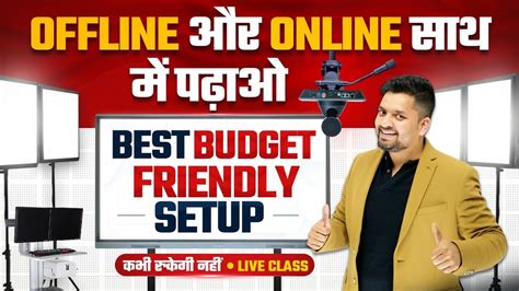 youtube setup offline, Youtube offline mode: what is it? how it works? steps to save youtube