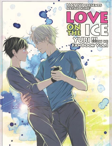 yuri on ice dj