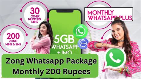 zong whatsapp package monthly code, Zong whatsapp packages 2020-daily,weekly, monthly bundle detail. Zong itechnhealth