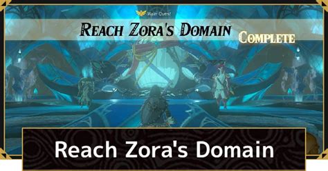Zora S Domain Walkthrough